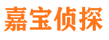 广水外遇出轨调查取证